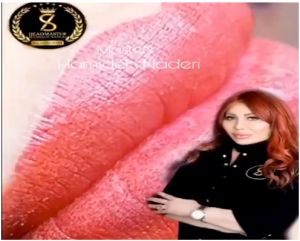 Sharon Lips Micropigmentation Beginner Online Course